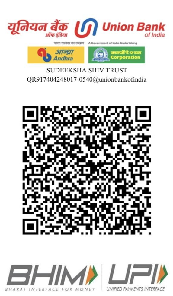 Sudeeksha Shiv Trust Union Bank QR Code